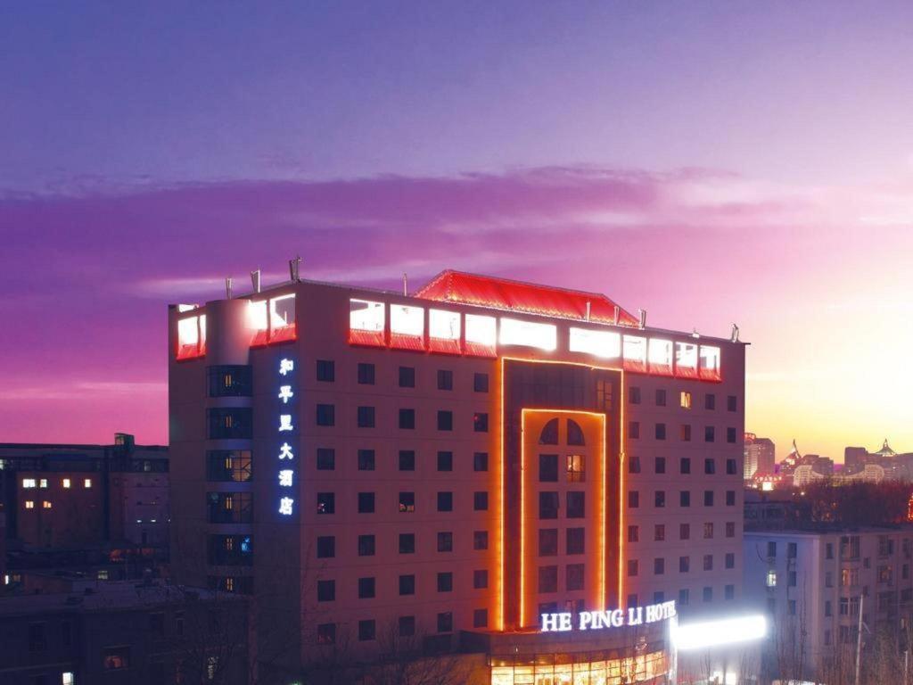 Beijing Hepingli Hotel Exterior foto